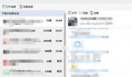 娱乐圈爆料渠道在哪里查,揭秘幕后真相的神秘途径