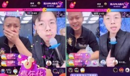 舞帝利哥最新爆料新闻直播,最新爆料新闻大揭秘！