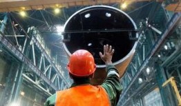 新闻爆料最新核反应堆,清洁能源新篇章开启