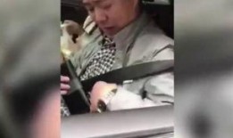 四川扒叔爆料事件视频,揭秘事件背后真相