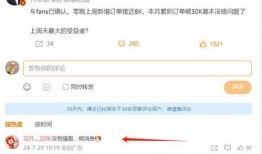 今日汽车订单爆料,热门车型抢购热潮席卷而来