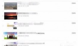 爆料视频如何做的快一点,揭秘爆料视频高效生成概述文章副标题技巧